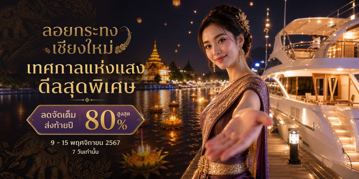 xo78 วิธีเล่นอย่างรับผิดชอบสำหรับสมาชิก